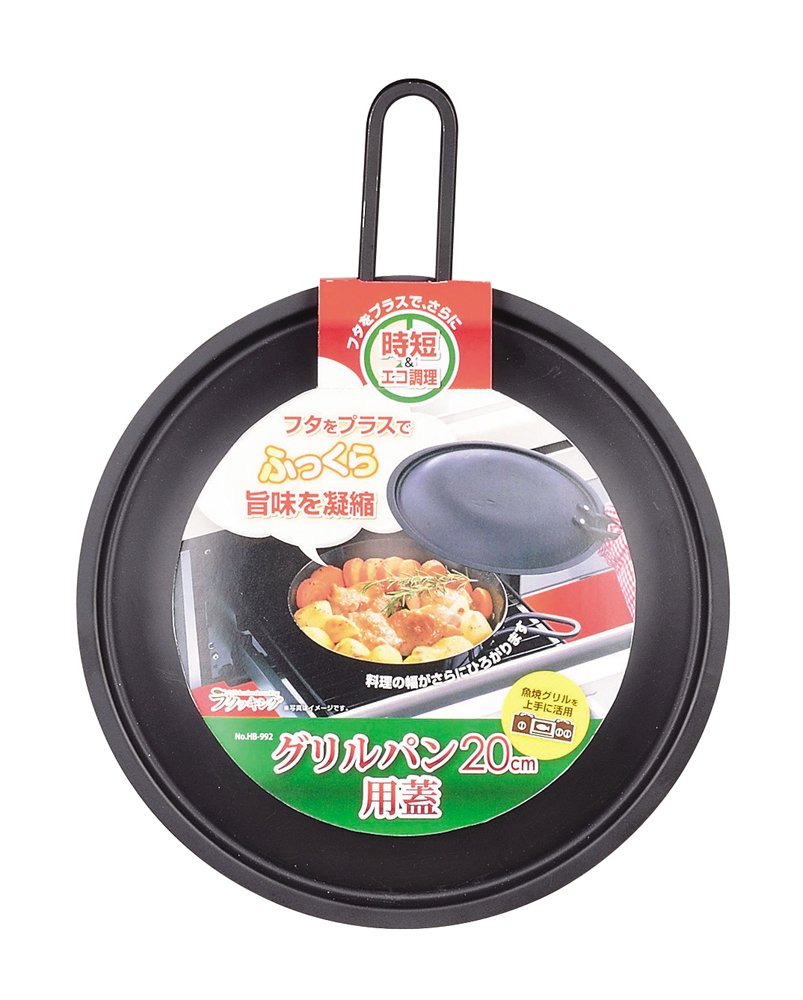 CRISTEL　claasINDUCTION　28㎝　金属製グリルパン　蓋ナシ CRISTEL claasINDUCTION 28㎝ 金属製グリルパン 蓋ナシ